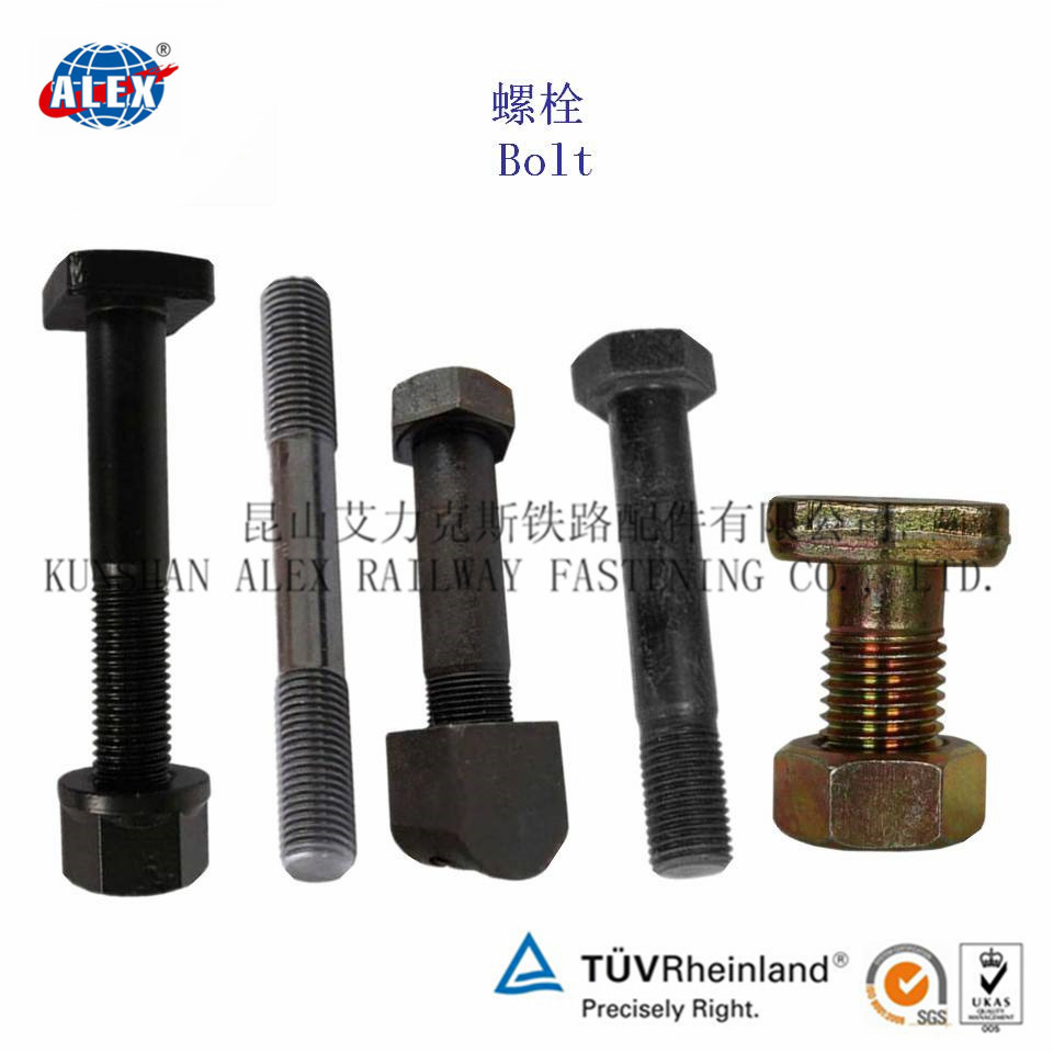 铁路重型螺栓高强度大型螺栓出口外销标准螺栓