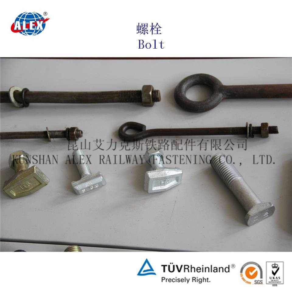 地铁螺栓12.9级轨道螺栓工厂高强度铁路螺杆厂家