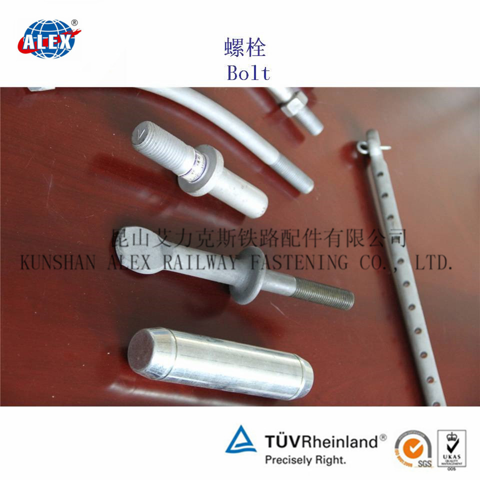 42CrMo地铁螺栓厂家重型铁路螺杆生产工厂