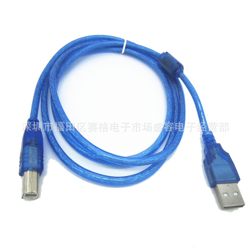 Factory supply usb2.0 double shield printing line Square printer data line printer connection line through Factory supply usb2.0 double shield printing line Square printer data line printer connection line through