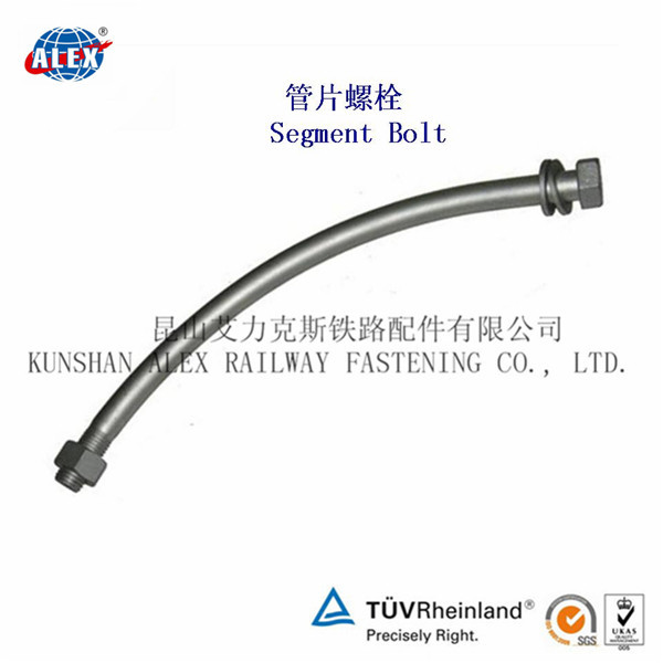 45钢管片螺栓厂家出口外销标准地铁隧道螺栓工厂