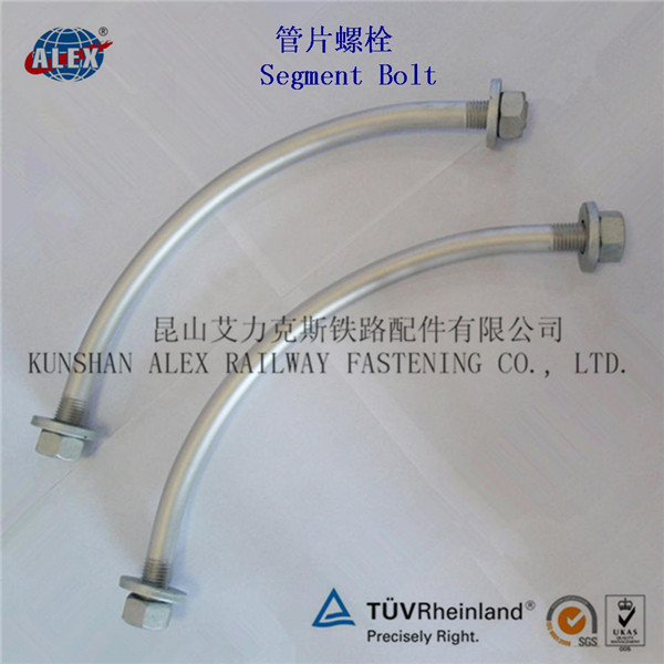 6.8级隧道管片螺栓厂家35钢地铁螺栓工厂45钢螺杆