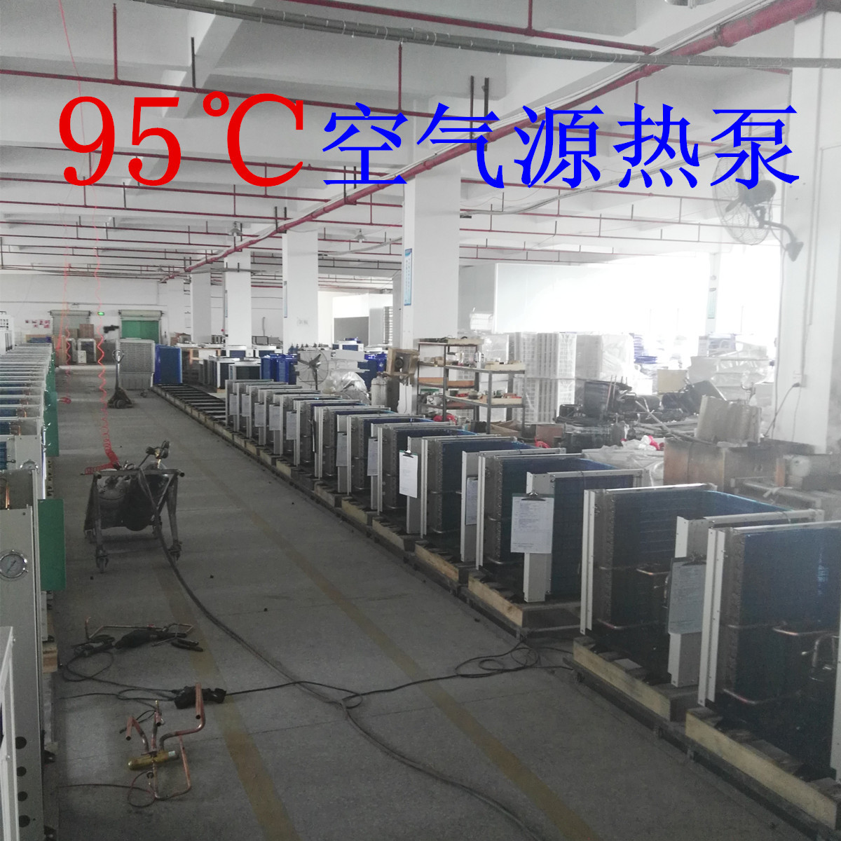 煤改电空气源热泵恒温加热设备东莞热泵广东空气源电镀液加热