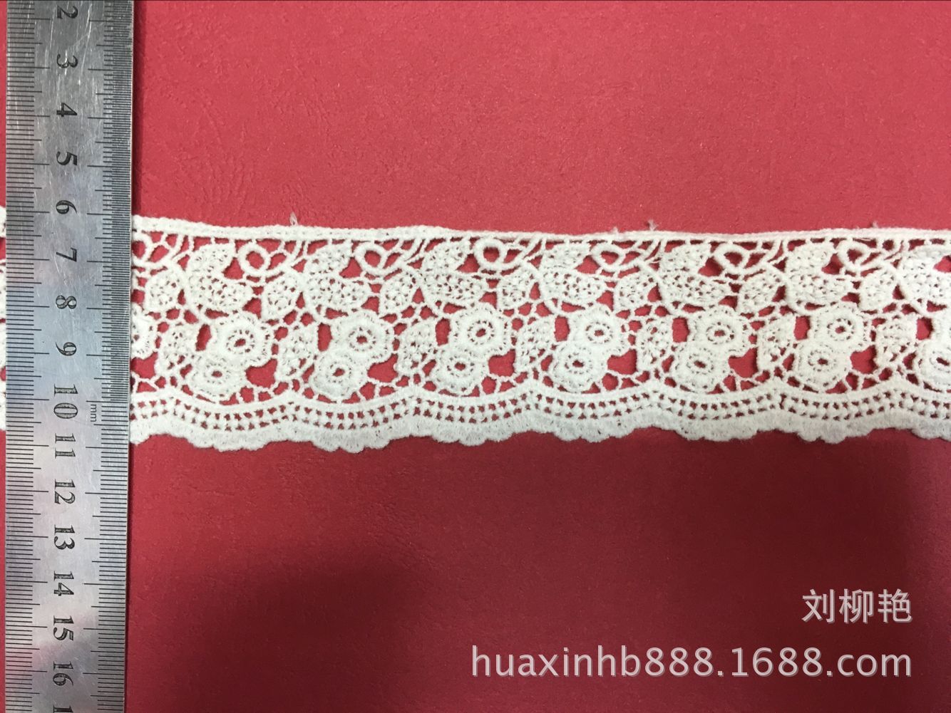 棉线条码 新款热销 服装辅料蕾丝花边 爆款条码花边 厂家自产自销