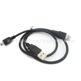 USB2.0移动硬盘数据线线 2A5P转接线 带供电硬盘数据线连接线纯铜