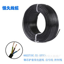 SҹAVVR3X0.3ƽ~оo׾3о0.3| F؛