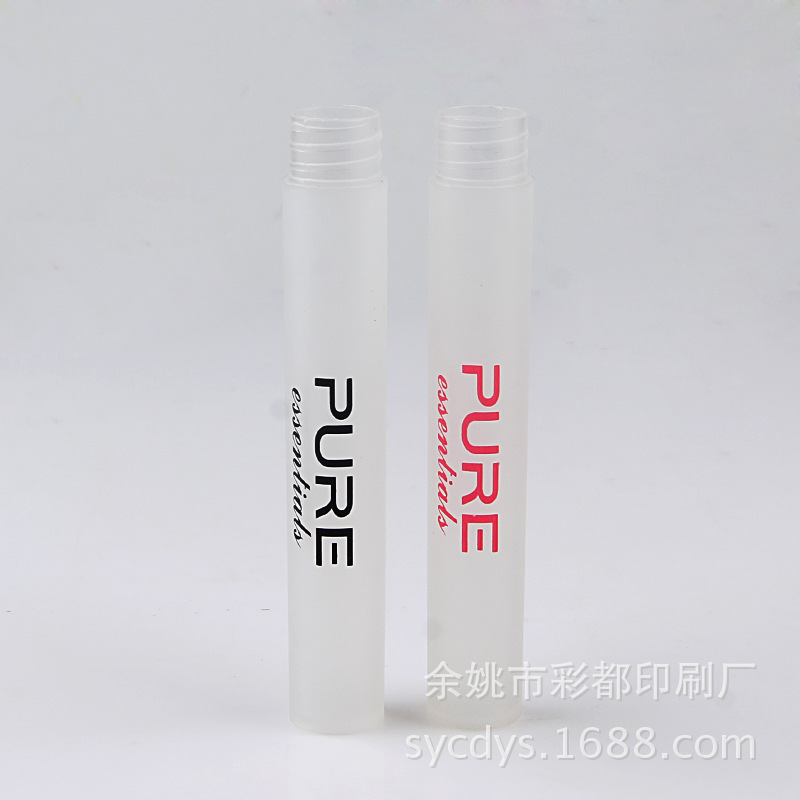 印刷加工 塑料制品印刷加工 丝印加工 移印