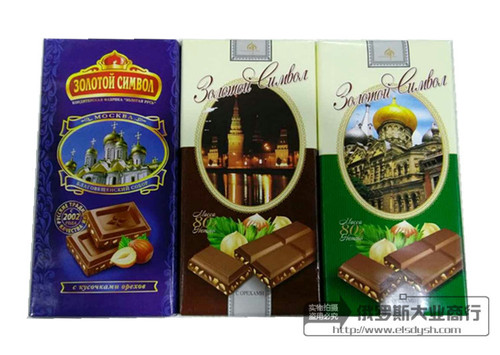 Russian imported castle chocolate crushed hazelnut kernel sandwich chocolate candy snacks 80g dropshipping