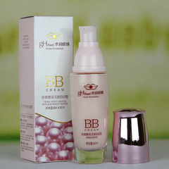 Moisturizing Pearl BB Cream Pearl Delicate and Smooth Contouring CC Cream 40ml Isolation Cream Makeup