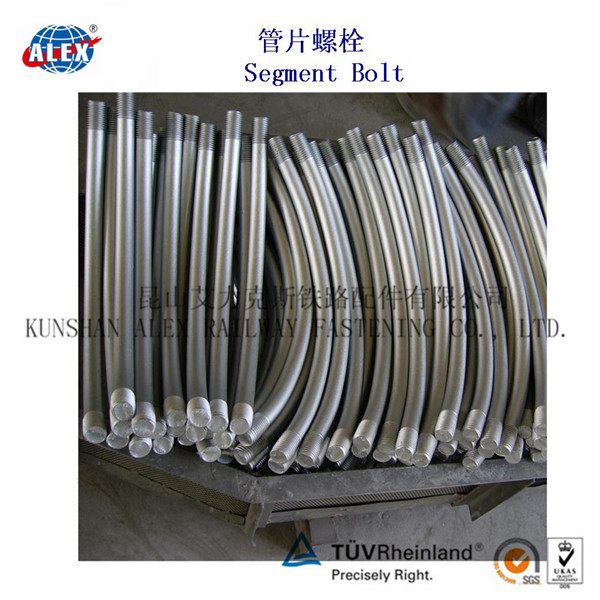 达克罗隧道螺栓厂家6.8级管片隧道螺栓工厂