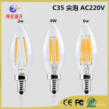 C35 E12 E14 E27led COB˿220v