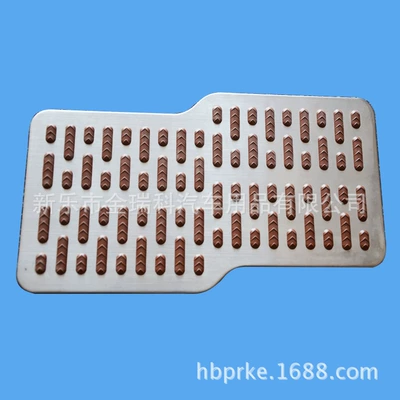 Ayaqaltılar (Kovriklər) Rubber Modification Repair Patch Plate, Square