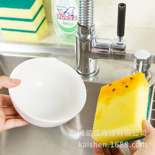 Dishwashing sponge kitchen supplies dishwashing sponge scouring pad household cleaning dishcloth rag high density sponge wipe