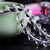 Белый кварц, натуральные бусины, украшение-шарик, аксессуар, оптовые продажи