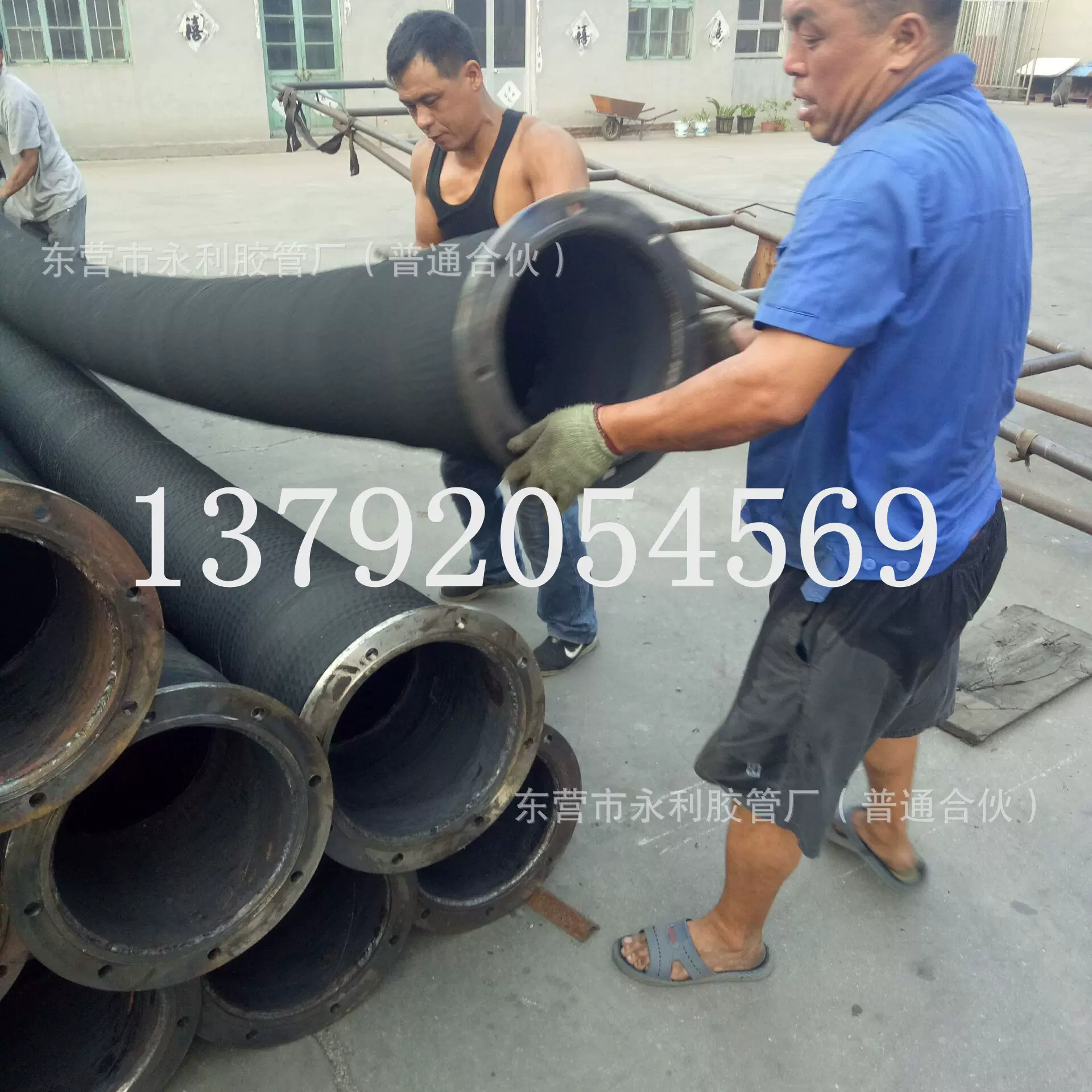 DN200mm-600mm大口径法兰胶管 疏浚通水河道清淤排污专用钢丝管