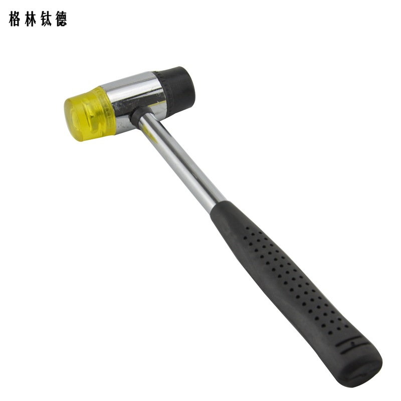 钢管柄可换头多功能防震地板安装橡胶尼龙橡皮锤安装锤子施工锤子