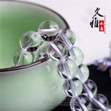 Белый кварц, натуральные бусины, украшение-шарик, аксессуар, оптовые продажи