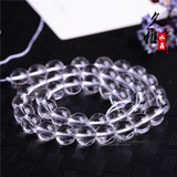 Белый кварц, натуральные бусины, украшение-шарик, аксессуар, оптовые продажи