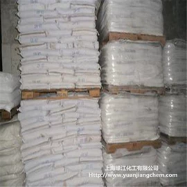 钛白粉;滑石粉;高岭土