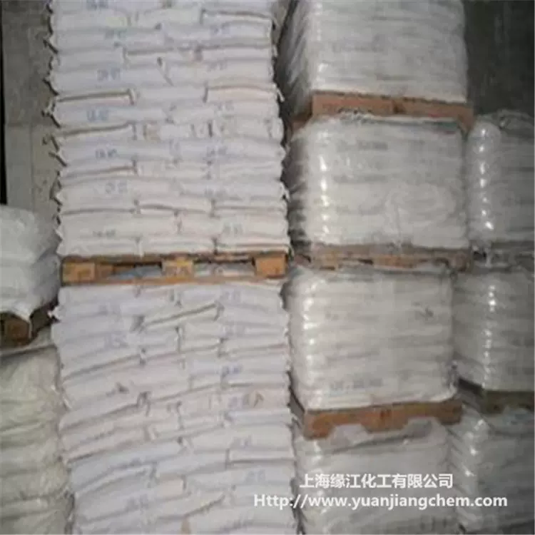 滑石粉12500目高纯度超细型