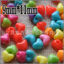 �������� 9*11mm�����Q���p�א�����  diy��ͯ�����ɢ�����