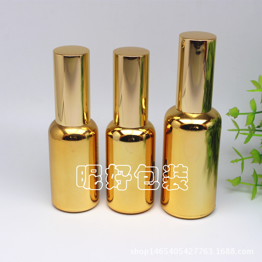 精美电镀精油瓶30ml喷雾瓶乳液瓶精华液瓶香水瓶化妆品包装瓶
