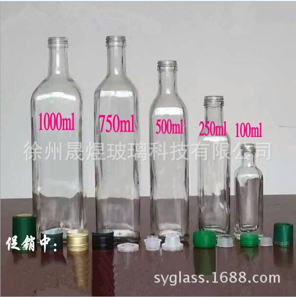 方形橄榄油玻璃瓶 透明方形麻油瓶果醋瓶料酒瓶 山茶油玻璃瓶罐装