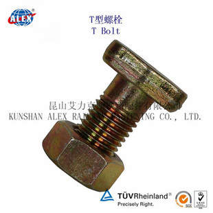 20MnTiB�F·T����˨�S��܉��T���ݗU���a���S