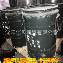 ����70�u�F �u�F�Ͻ� 1��������