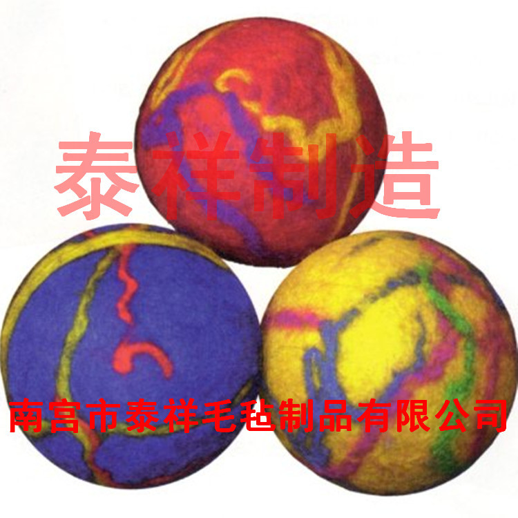【宠物玩具羊毛球】彩色羊毛球 多用毛毡球 洗衣烘干毛毡球