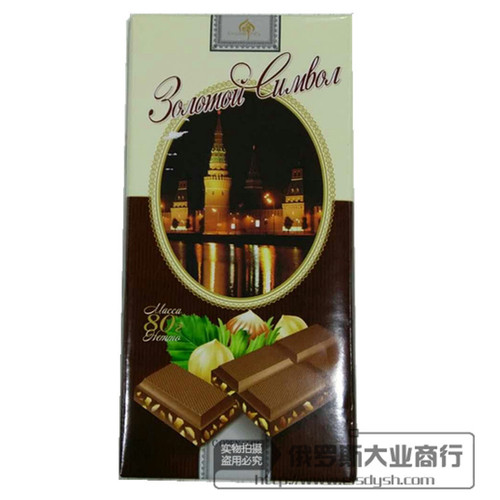 Russian imported castle chocolate crushed hazelnut kernel sandwich chocolate candy snacks 80g dropshipping