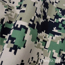 �Բʲ��ϬF؛��ӡ����]ɳ������܇���A�_�ش�ӷ��b������ĥ