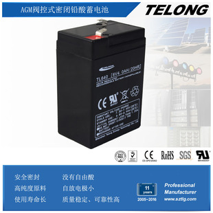 6V4AH�U����늳� ��ӷQ̨�����Ͳ늳� ���S���N��S�o�U��늳�