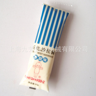 �u�wʳƷ���b�C �����uʳƷ���b�Cе ɳ���uʳƷ�u�w���b�C