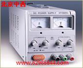 实验室直流稳压电源（单路） 型号:SYH4-HY3005C