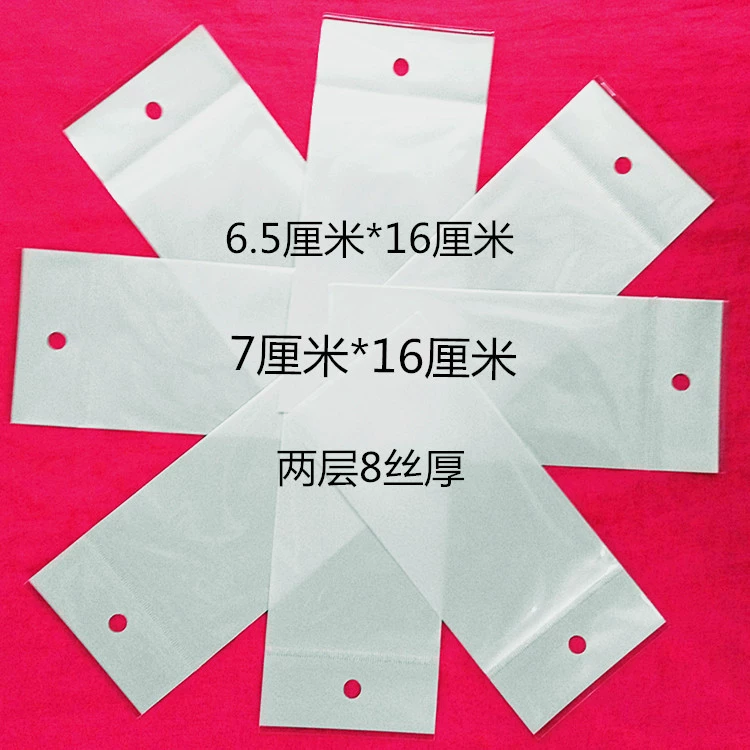 Пакеты для упаковки товаров на липучке, пакеты OPP, пластиковые пакеты на защелке, прямые продажи от производителя, оптовые поставки с завода