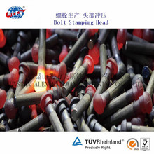 8.8级铁路鱼尾螺栓高强度鱼尾螺栓出口外销标准鱼尾螺栓