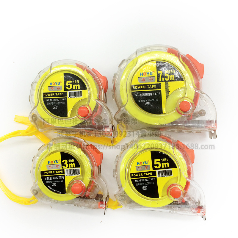 高品质透明卷尺 盒尺 不锈钢钢卷尺塑料公制3米5米7.5米鲁班尺