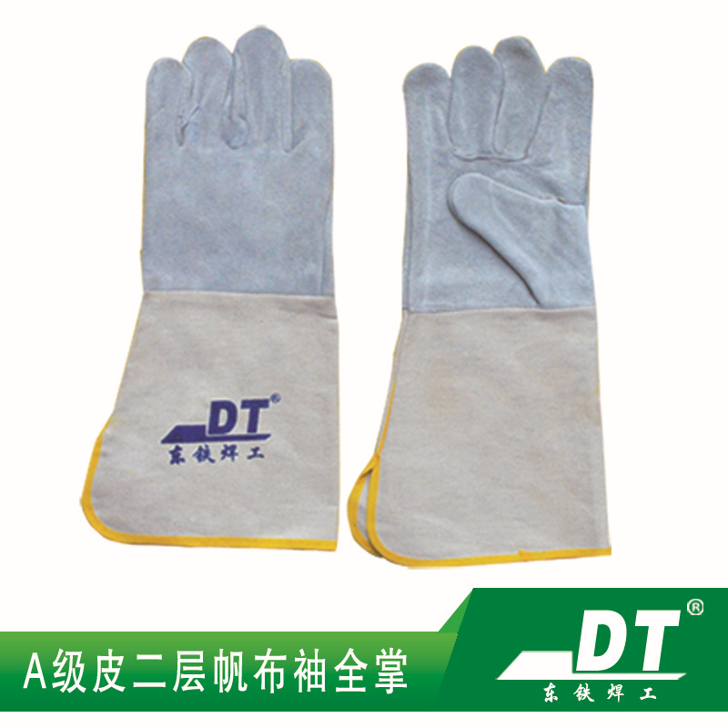 东铁厂家特价销售大袖帆布电焊海员劳工手套防滑耐磨耐高温耐穿刺