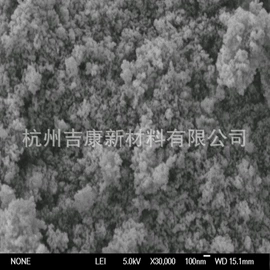 其他氧化物;铝氧化物;铁氧化物