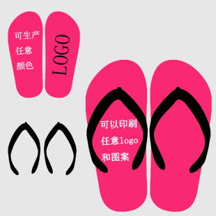 �S�ҁ�D���a�OӋ���PEɳ����Ь �A�_�����ϣ�����logo�D��