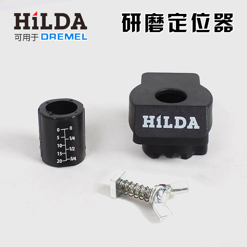 Suministro directo de fábrica Sumei Dremel A576 anillo de papel de lija localizador de molienda eléctrica