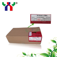 �۠��l�����zƬ���ʼ�������Ƭ���LHNUݔ���F؛͸����Ĥ�����