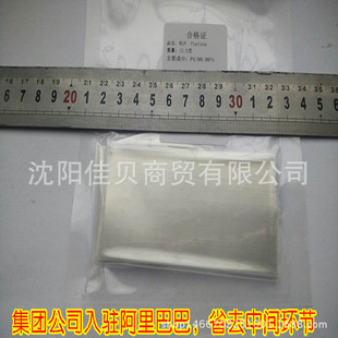 �����K��Ƭ �������NҎ���KƬ �K�� �K�K 1������