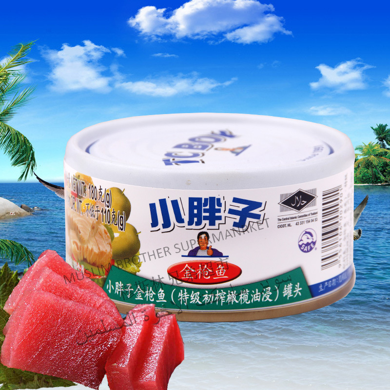 Thai imported food small fat tuna canned spicy oil-immersed nutrition leisure food snack wholesale Thai imported food small fat tuna canned spicy oil-immersed nutrition leisure food snack wholesale