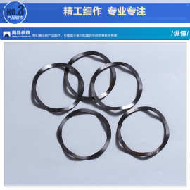 65锰波形垫圈 波形垫片 波浪纹弹簧 弹性垫圈 电机轴承垫圈JB7590