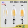 复古220v2w4w6wled尖泡