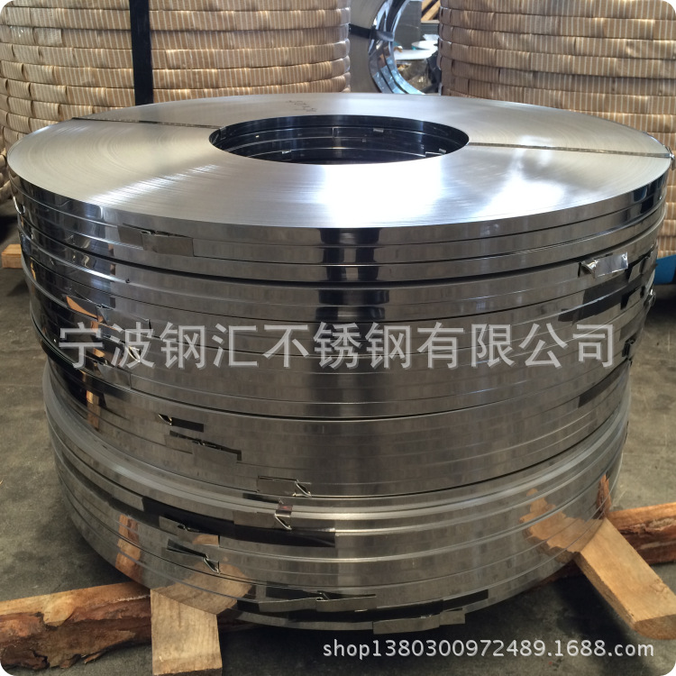 不锈钢精密分条带料配送  不锈钢弹性材料厂家加工