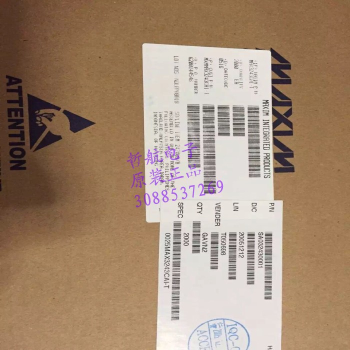 MAX3241CAI   全新原装现货杜绝假货提供一站式BOM配单配套报表