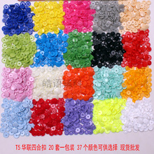 T5֬ĺϿ37ɫϰۃͯ~ӬF؛l羳